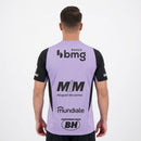 Camiseta Atlético Mineiro I 26/27 - Masculina Aficionado