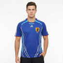 Camisa Retrô Seleção Japão 2006/06 Home