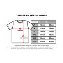 Camisa Seleção Coréia do Sul I 20/21 Nike - Vermelho