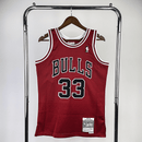 Regata Mitchell & Ness Chicago Bulls 1986-1987 Vermelha - Brazil Guetto Store
